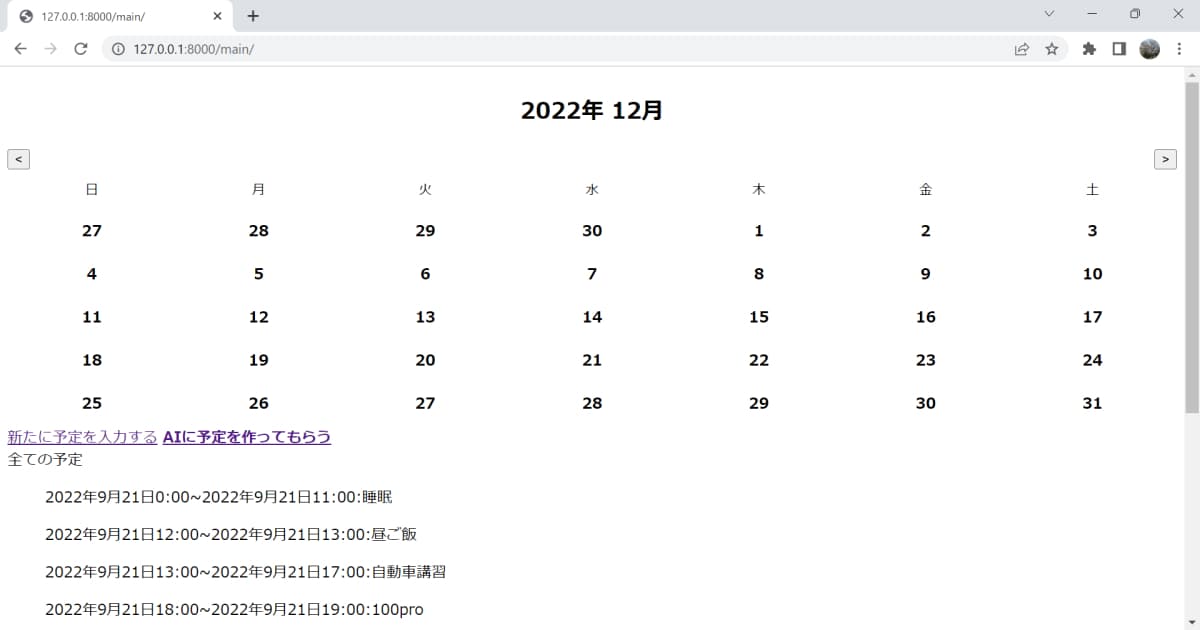 作品例-11